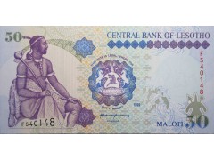 Банкнота Лесото 50 (пятьдесят) малоти 1999 год. Pick 17c. UNC