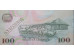 Банкнота Лесото 100 (сто) малоти 2006 год. Pick 19c. UNC