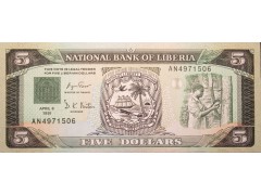 Банкнота Либерия 5 (пять) долларов 1991 год. Pick 20. UNC