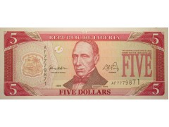 Банкнота Либерия 5 (пять) долларов 1999 год. Pick 21. UNC