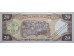 Банкнота Либерия 20 (двадцать) долларов 2004 год. Pick 28b. UNC