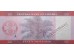 Банкнота Либерия 50 (пятьдесят) долларов 2022 год. Pick 40. UNC