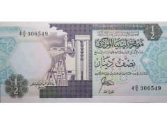 Банкнота Ливия 1/2 (одна вторая) динар 1991 год. Pick 58a. UNC