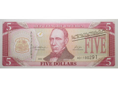 Банкнота Либерия 5 (пять) долларов 2008 год. Pick 26d. UNC