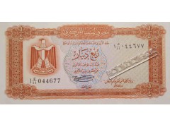 Банкнота  Ливия 1/4 (одна четвертая) динара 1972 год. Pick 33b. UNC