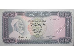 Банкнота Ливия 10 (десять) динар 1971-72 год. Pick 37b. UNC