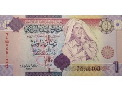 Банкнота Ливия 1 (один) динар 2009 год. Pick 71. UNC