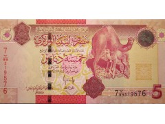Банкнота Ливия 5 (пять) динар 2009 год. Pick 72. UNC