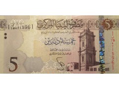 Банкнота Ливия 5 (пять) динар 2015 год. Pick 81. UNC