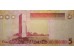 Банкнота Ливия 5 (пять) динар 2011 год. Pick 72a. UNC