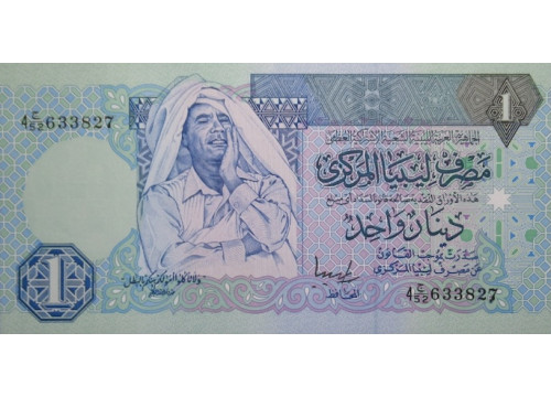 Банкнота Ливия 1 (один) динар 1991 год. Pick 59b. UNC