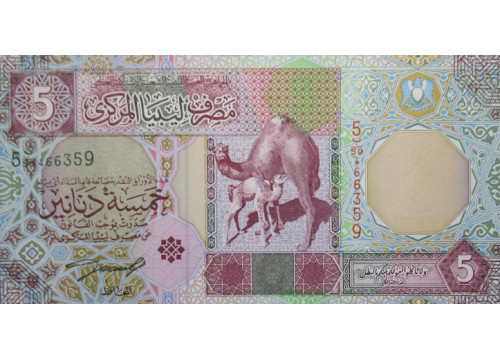 Банкнота Ливия 5 (пять) динар 2002 год. Pick 65a. UNC