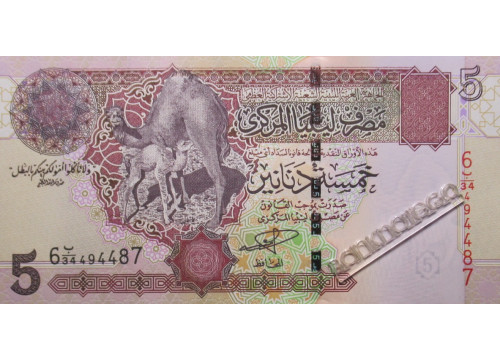 Банкнота Ливия 5 (пять) динар 2004 год. Pick 69a. UNC