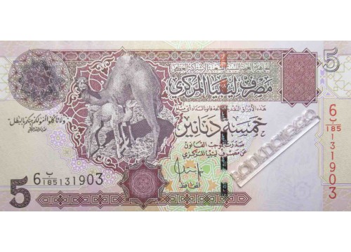 Банкнота Ливия 5 (пять) динар 2004 год. Pick 69b UNC