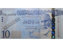 Банкнота Ливия 10 (десять) динар 2025 год. Pick 82.2. UNC