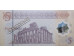 Банкнота Ливия 5 (пять) динар 2025 год. Pick 86.2. UNC