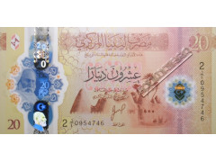Банкнота Ливия 20 (двадцать) динар 2025 год. Pick W87. UNC