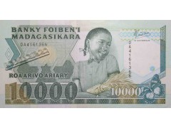 Банкнота Мадагаскар 10000 десять тысяч франков 1988 год. Pick 74a. UNC