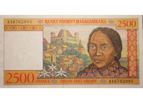 Банкнота Мадагаскар 2500 (две тысячи пятьсот) франков 1998 год. Pick 81. UNC
