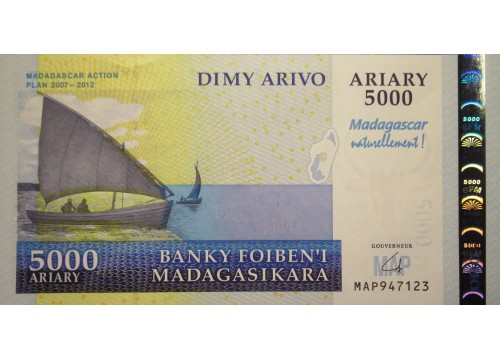 Банкнота Мадагаскар 5000 (пять тысяч) ариари 2008 год. Pick 94. UNC