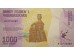 Банкнота Мадагаскар 1000 (одна тысяча) ариари 2017 год. Pick 100. UNC