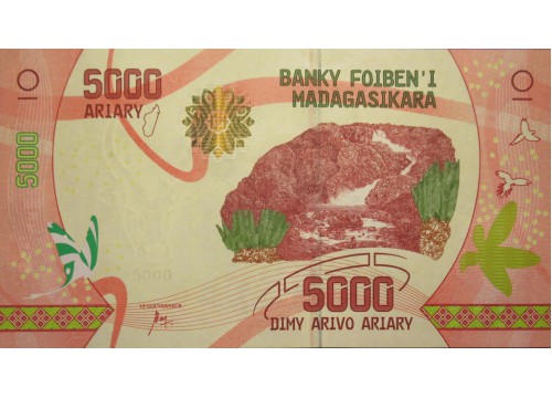 Банкнота Мадагаскар 5000 (пять тысяч) ариари 2017 год. Pick 102. UNC