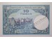 Банкнота Мадагаскар 10 (десять) франков 1937-47 год. Pick 36.2. UNC