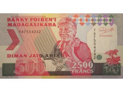 Банкнота Мадагаскар 2500 (две тысячи пятьсот) франков 1993 год. Pick 72Aa. UNC