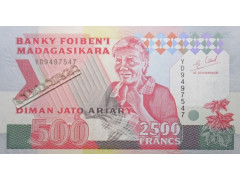 Банкнота Мадагаскар 2500 (две тысячи пятьсот) франков 1993 год. Pick 72Ab. UNC