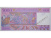 Банкнота Мадагаскар 5000 (пять тысяч) франков 1995 год. Pick 78a. UNC