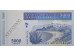 Банкнота Мадагаскар 5000 (пять тысяч) ариари 2003 год. Pick 84. UNC