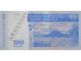 Банкнота Мадагаскар 100 (сто) ариари 2004 год. Pick 86a. UNC