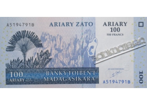 Банкнота Мадагаскар 100 (сто) ариари 2004 год. Pick 86a. UNC