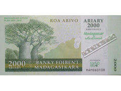 Банкнота Мадагаскар 2000 (две тысячи) ариари 2007-14 год. Pick 90a. UNC