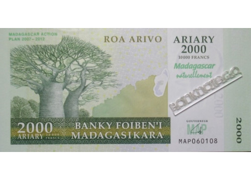 Банкнота Мадагаскар 2000 (две тысячи) ариари 2007-14 год. Pick 90a. UNC
