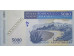 Банкнота Мадагаскар 5000 (пять тысяч) ариари 2007-15 год. Pick 91b. UNC