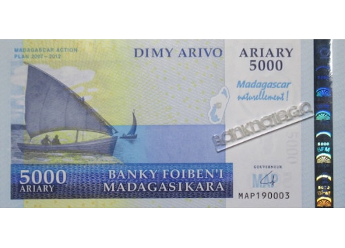 Банкнота Мадагаскар 5000 (пять тысяч) ариари 2007-15 год. Pick 91b. UNC