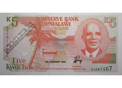 Банкнота Малави 5 (пять) квача 1994 год. Pick 24b. UNC