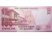 Банкнота Малави 100 (сто) квача 2016 год. Pick 65b. UNC