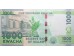 Банкнота Малави 1000 (одна тысяча) квача 2013 год. Pick 62b. UNC