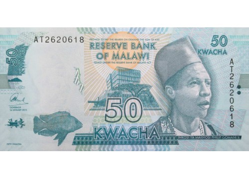 Банкнота Малави 50 (пятьдесят) квача 2015 год. Pick 64b. UNC