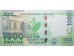 Банкнота Малави 1000 (одна тысяча) квача 2016 год. Pick 67b. UNC