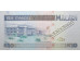 Банкнота Малави 10 (десять) квача 1995 год. Pick 31. UNC