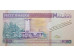 Банкнота Малави 50 (пятьдесят) квача 1995 год. Pick 33. UNC