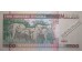 Банкнота Малави 200 (двести) квача 1995 год. Pick 35. UNC