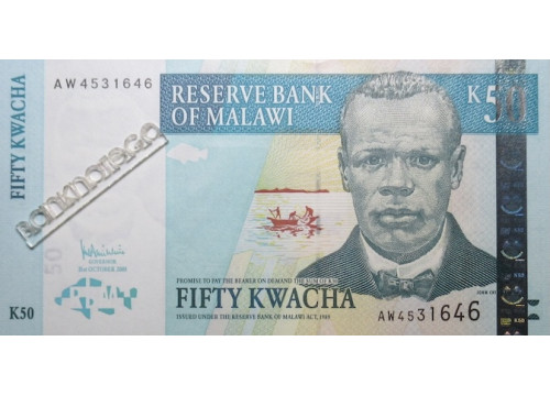 Банкнота Малави 50 (пятьдесят) квача 2005 год. Pick 53a. UNC