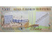 Банкнота Малави 500 (пятьсот) квача 2011 год. Pick 56b. UNC