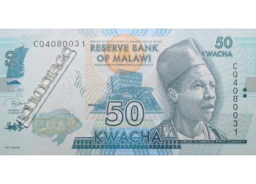 Банкнота Малави 50 (пятьдесят) квача 2020 год. Pick 64g. UNC
