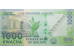 Банкнота Малави 1000 (одна тысяча) квача 2020 год. Pick 67d. UNC