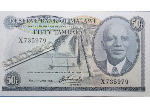 Банкнота Малави 50 (пятьдесят) тамбала 1974 год. Pick 9c. UNC